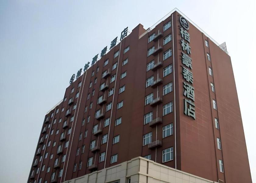 Hebei Tangshan 