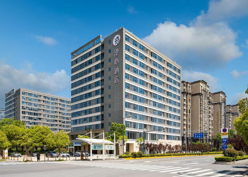 Jiangsu Yancheng 
