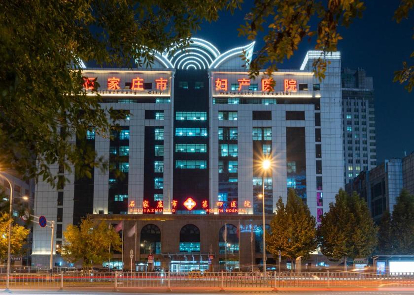 Hebei Shijiazhuang Facilities