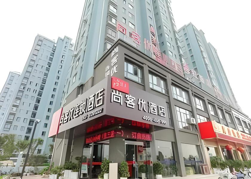 Jiangsu Huai'an Exterior view