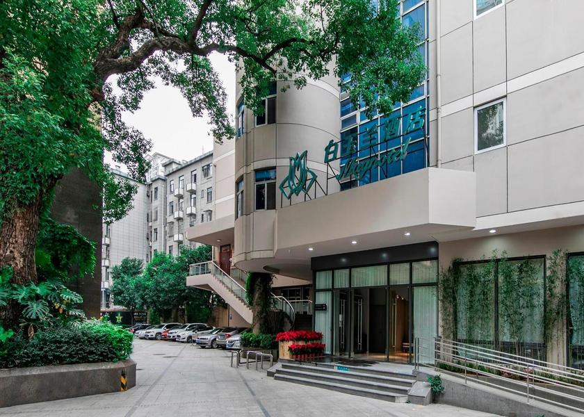 Fujian Fuzhou Hotel Exterior