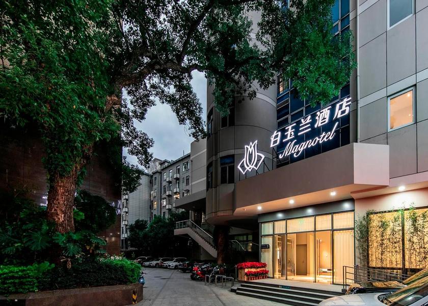 Fujian Fuzhou Exterior view