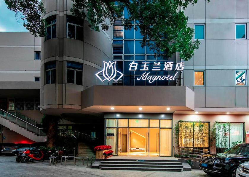 Fujian Fuzhou Exterior view