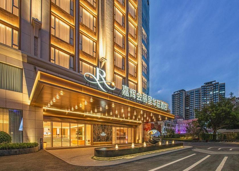 Guangdong Dongguan Hotel Exterior