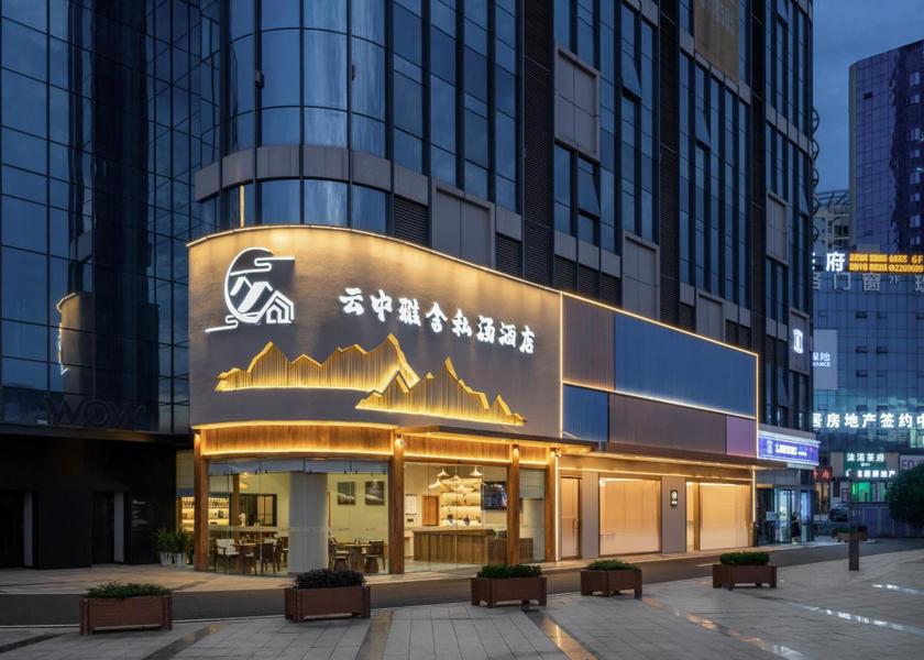 Sichuan Leshan Exterior view