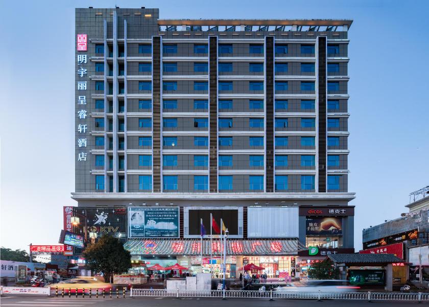 Yunnan Baoshan Hotel Exterior