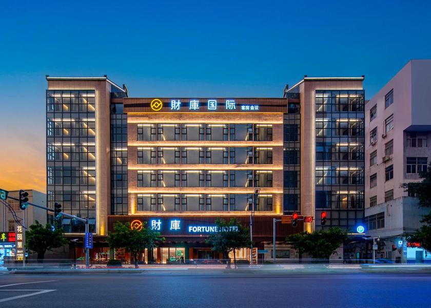 Guangdong Chaozhou Exterior view