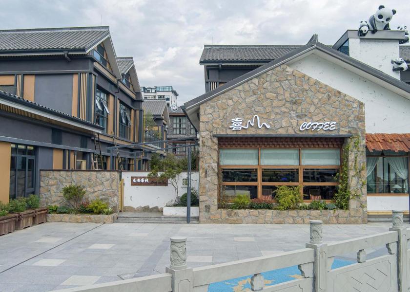 Sichuan Mianyang Exterior view