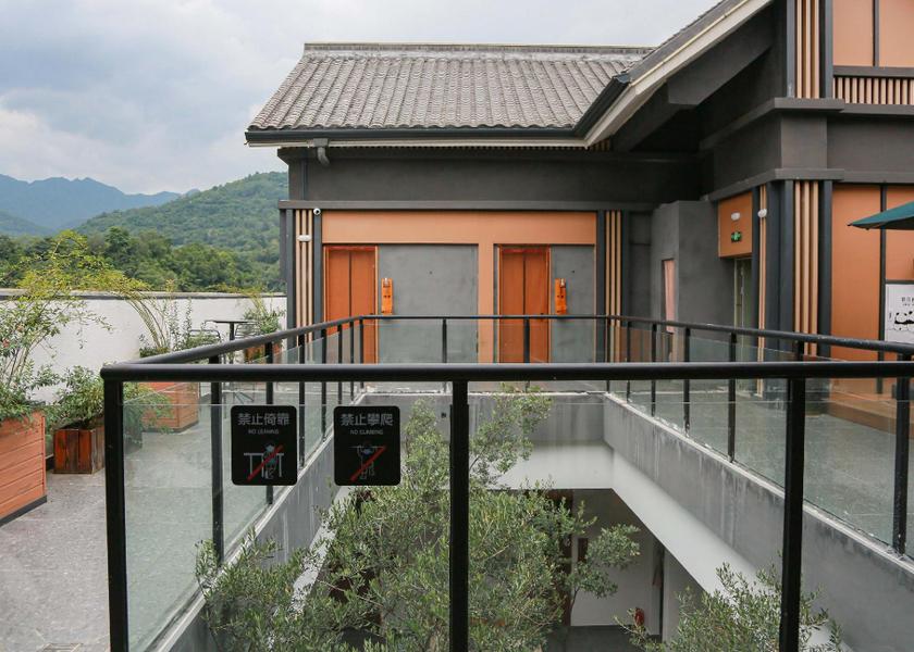 Sichuan Mianyang Garden