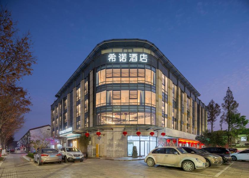 Zhejiang Shaoxing Exterior view