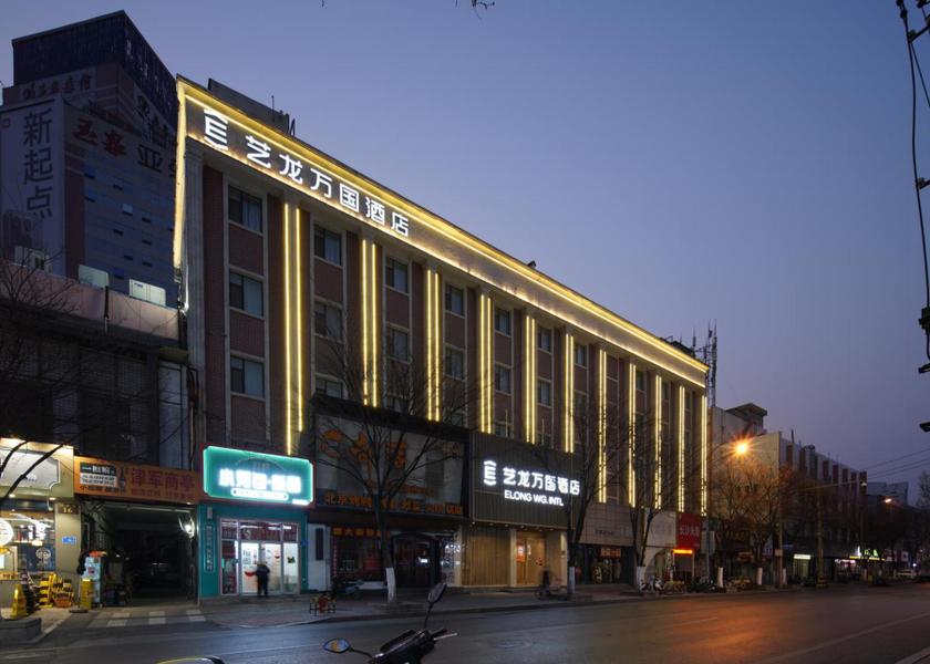 Shandong Jinan 