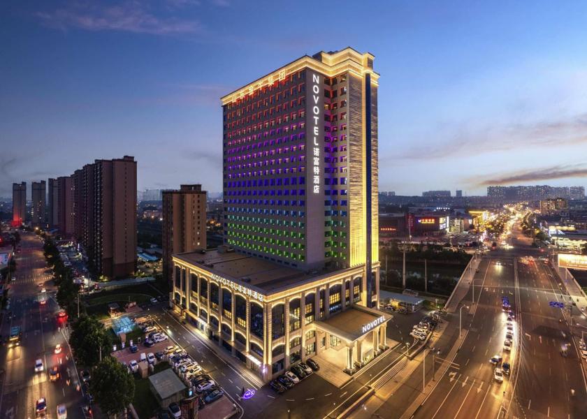 Shandong Jinan Exterior view