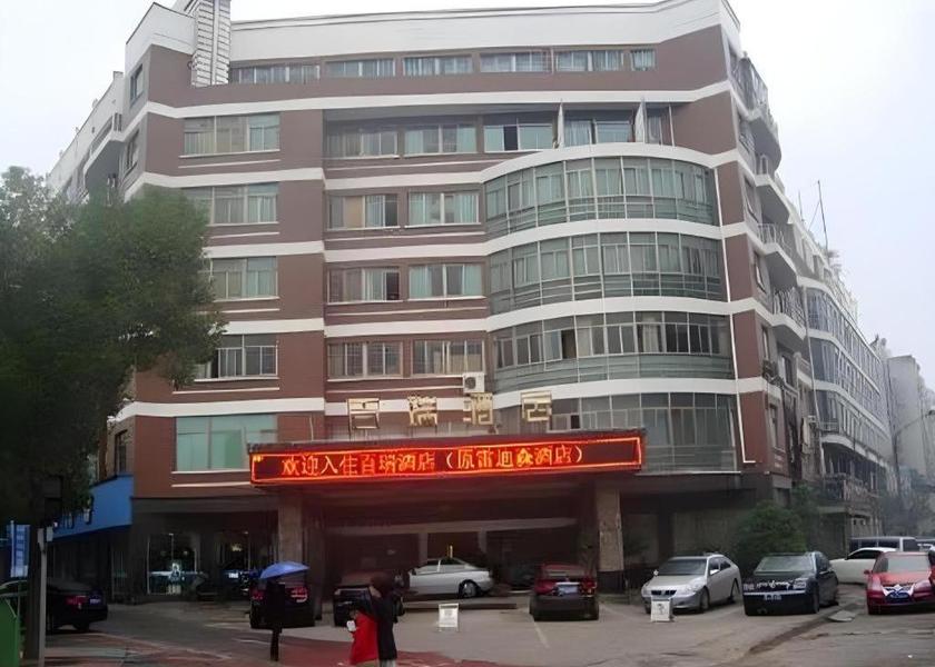 Zhejiang Jinhua 