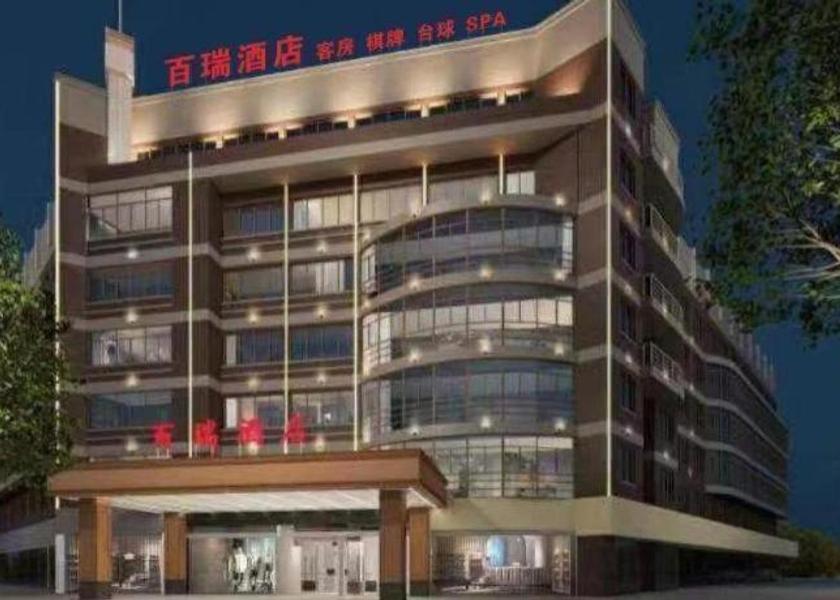 Zhejiang Jinhua 