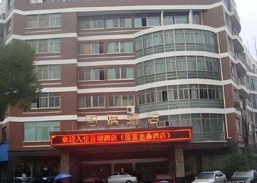 Zhejiang Jinhua 