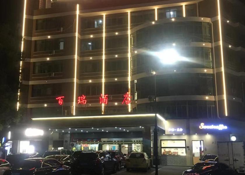 Zhejiang Jinhua Hotel Exterior