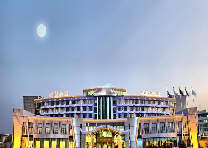 Xinjiang Ürümqi 