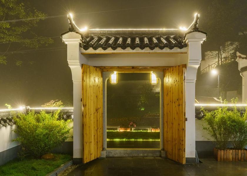 Anhui Chizhou 