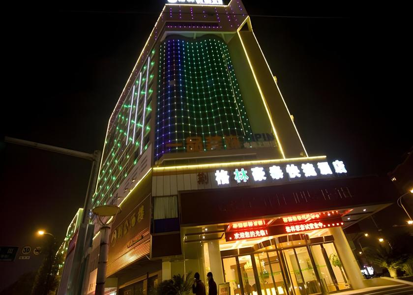Jiangxi Fuzhou Exterior view