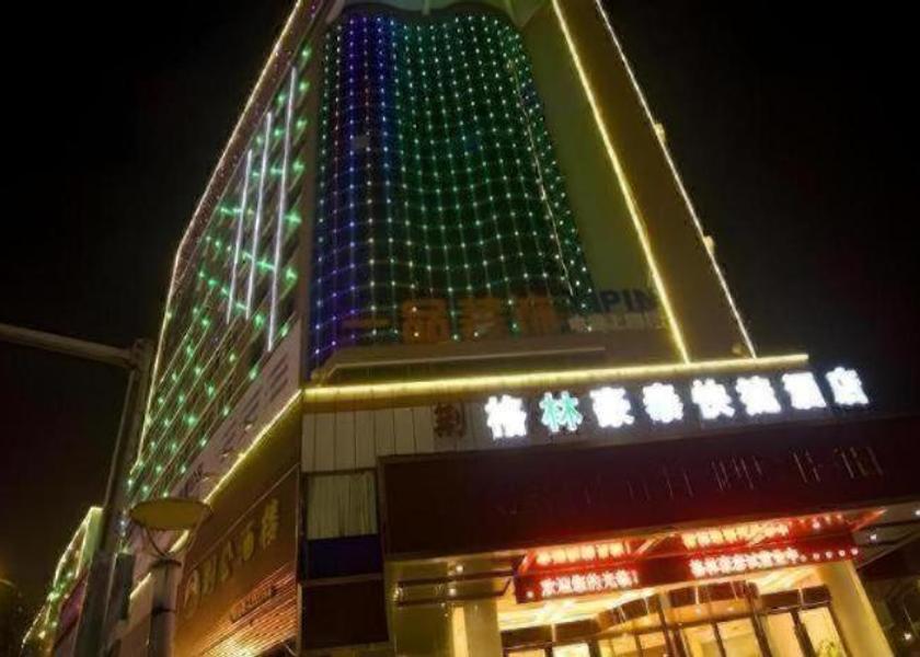 Jiangxi Fuzhou 