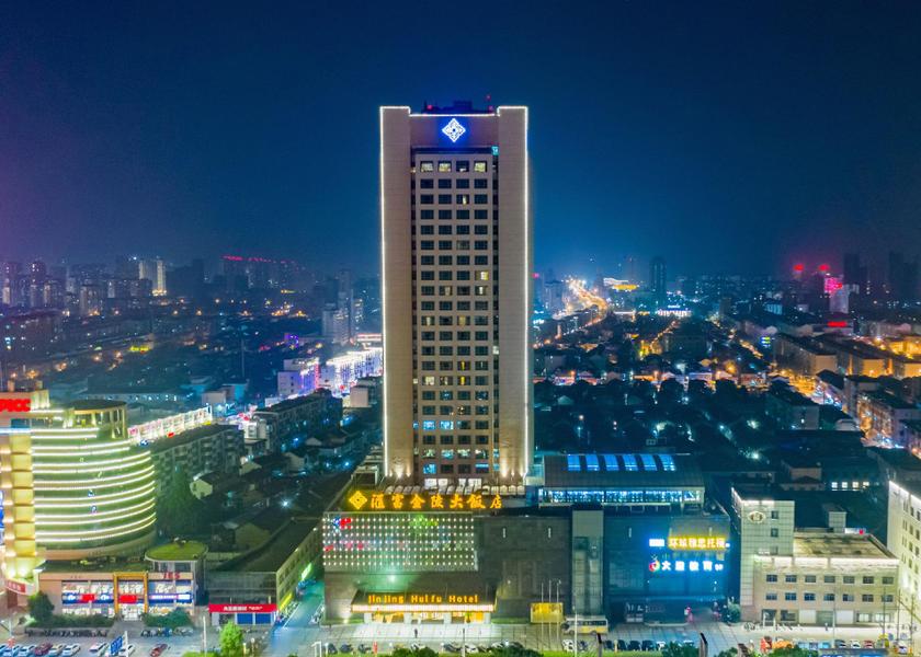 Jiangsu Yangzhou 