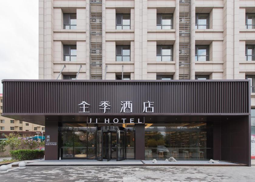 Hebei Qinhuangdao Hotel Exterior