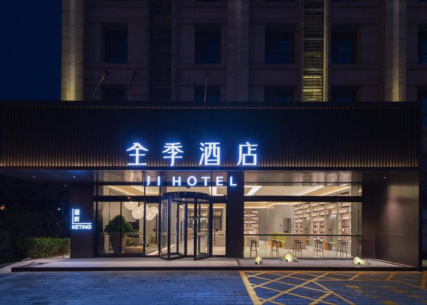 Hebei Qinhuangdao Exterior view