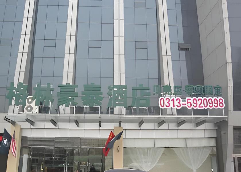 Hebei Zhangjiakou Hotel Exterior