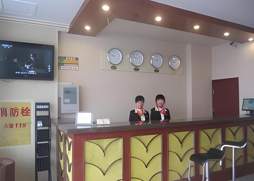 Hebei Zhangjiakou Reception