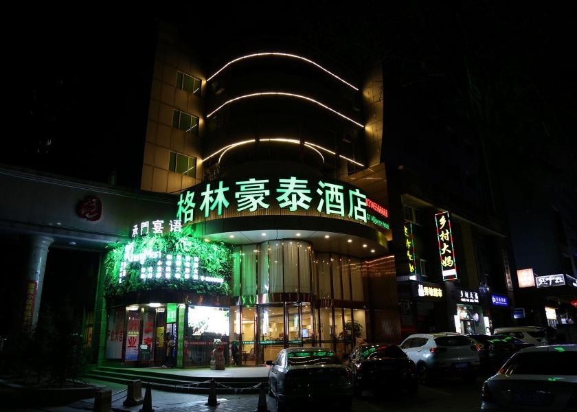 Hebei Chengde 