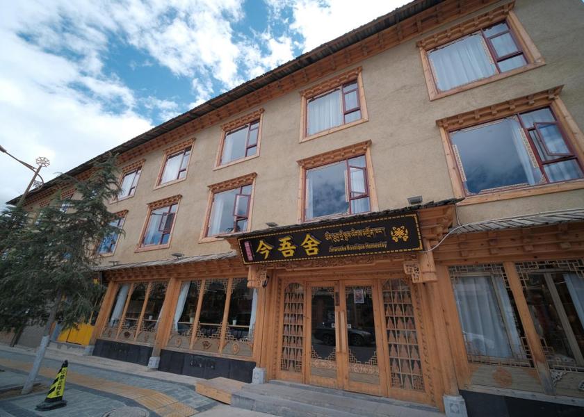 Yunnan Deqin Exterior view