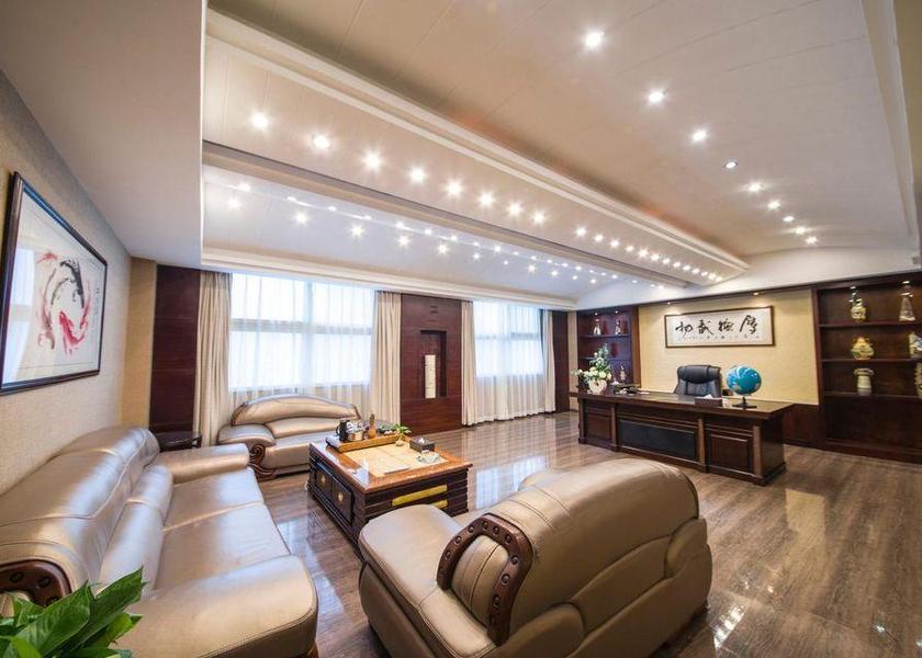 Hainan Haikou 
