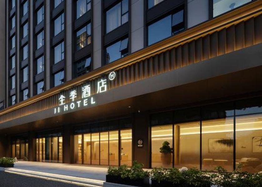 Guangdong Zhongshan 