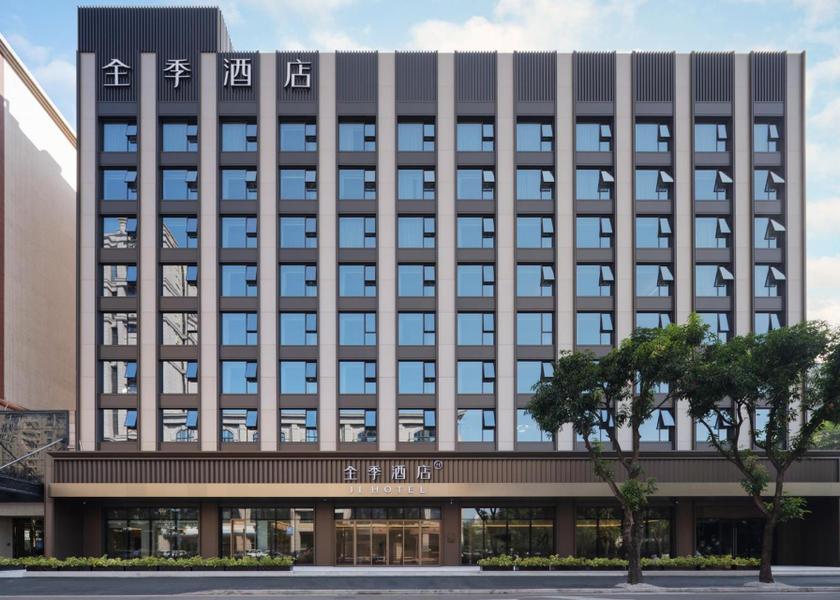 Guangdong Zhongshan 