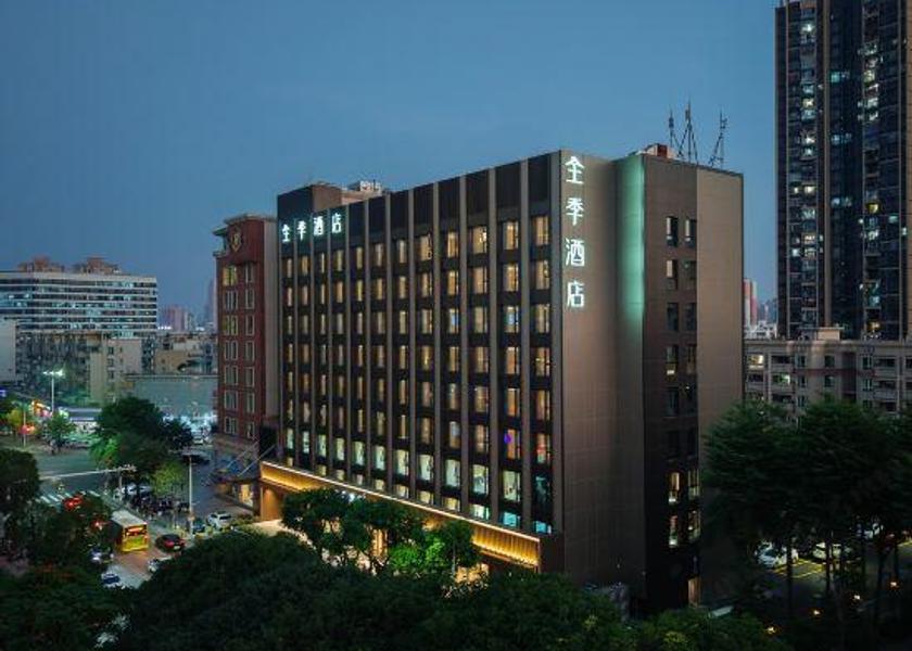 Guangdong Zhongshan 