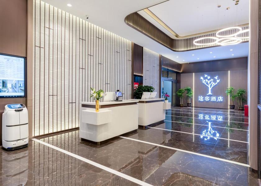 Hebei Shijiazhuang Lobby