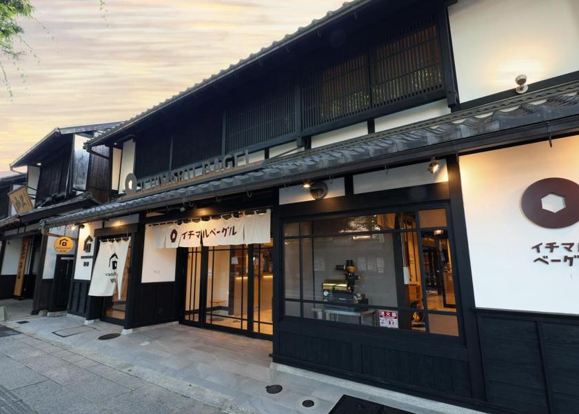 Shiga Hikone Restaurant