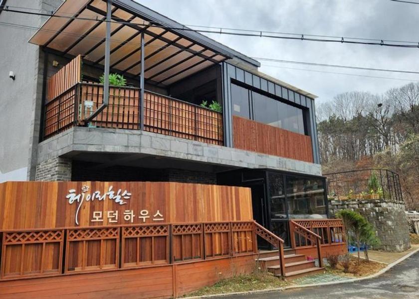Gyeonggi Paju 