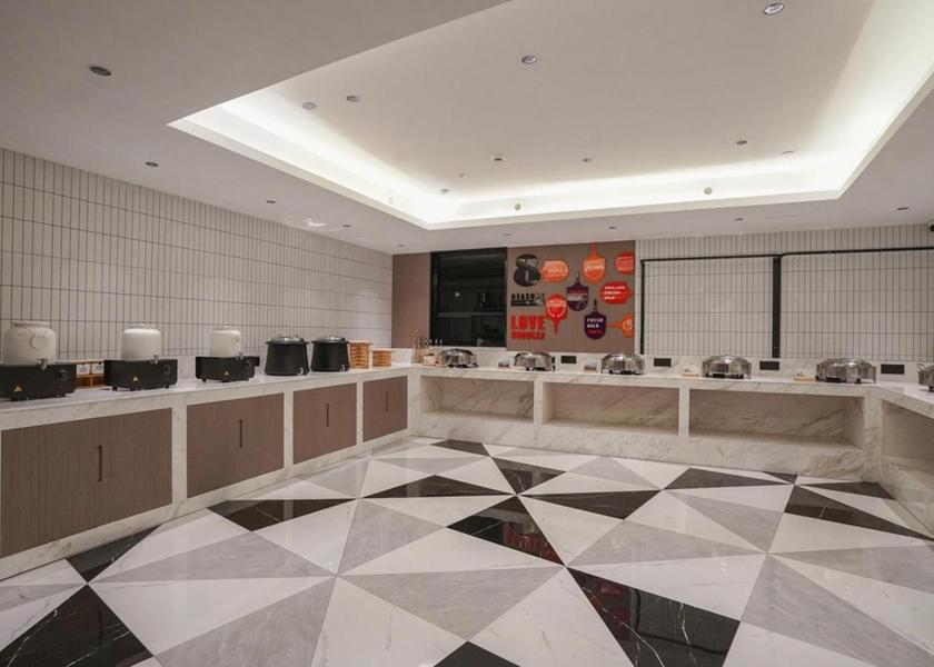 Guangdong Yangjiang Restaurant