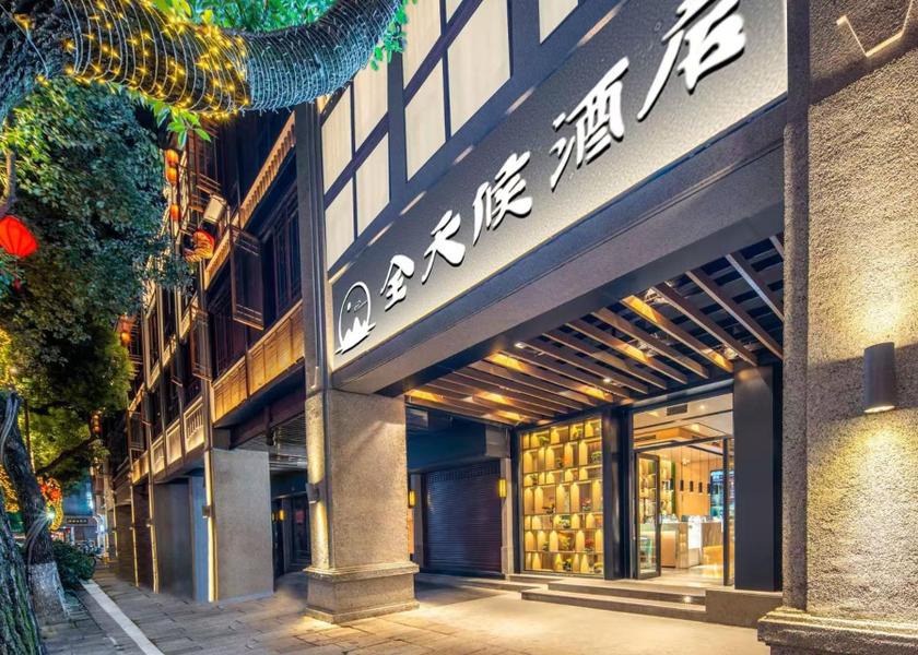 Zhejiang Wenzhou Exterior view