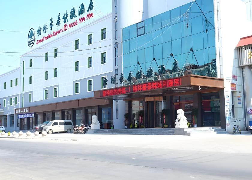 Hebei Tangshan Interior view