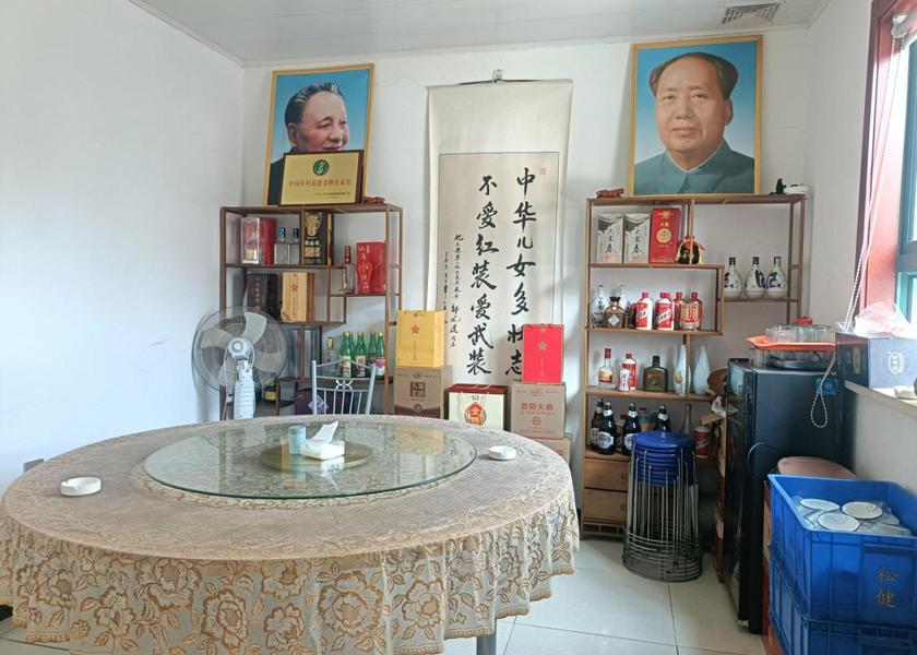 Shanxi Jinzhong 