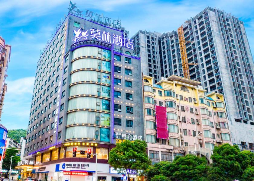 Hunan Chenzhou 