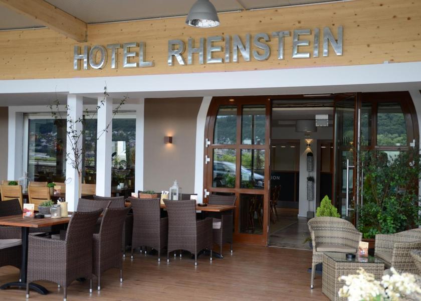 Hessen Ruedesheim am Rhein Bar/lounge