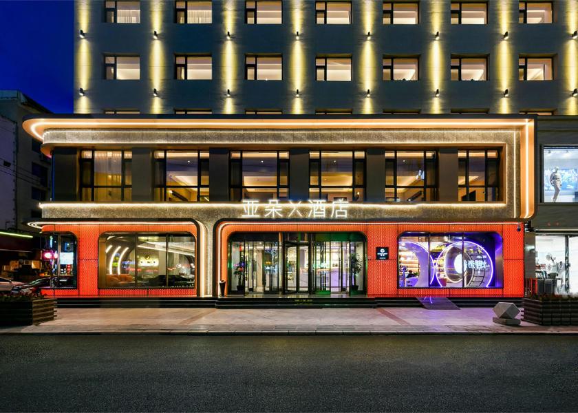 Jilin Jilin Hotel Exterior