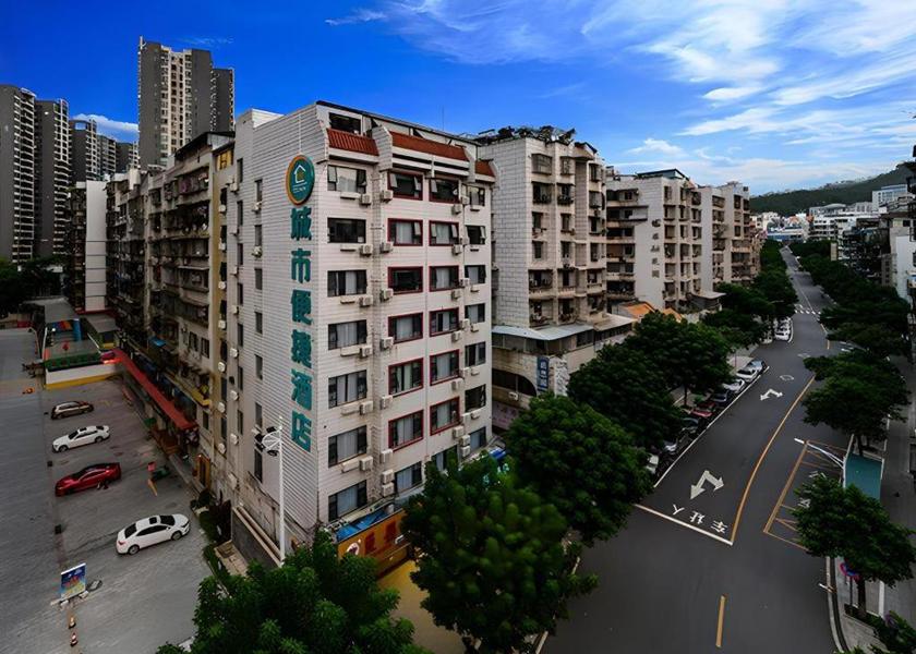 Guangxi Wuzhou 