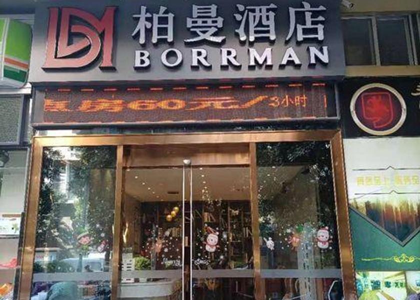 Fujian Zhangzhou 