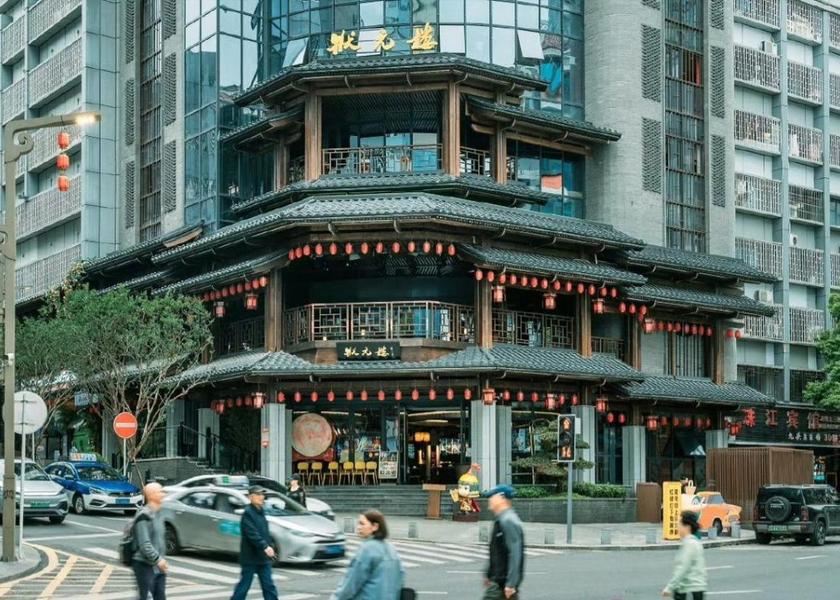 Guizhou Guiyang 