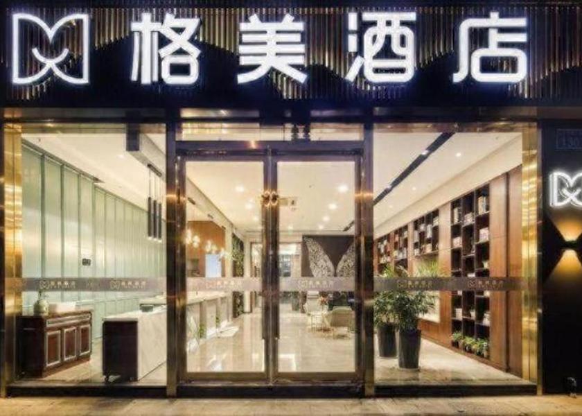 Jiangsu Changzhou 