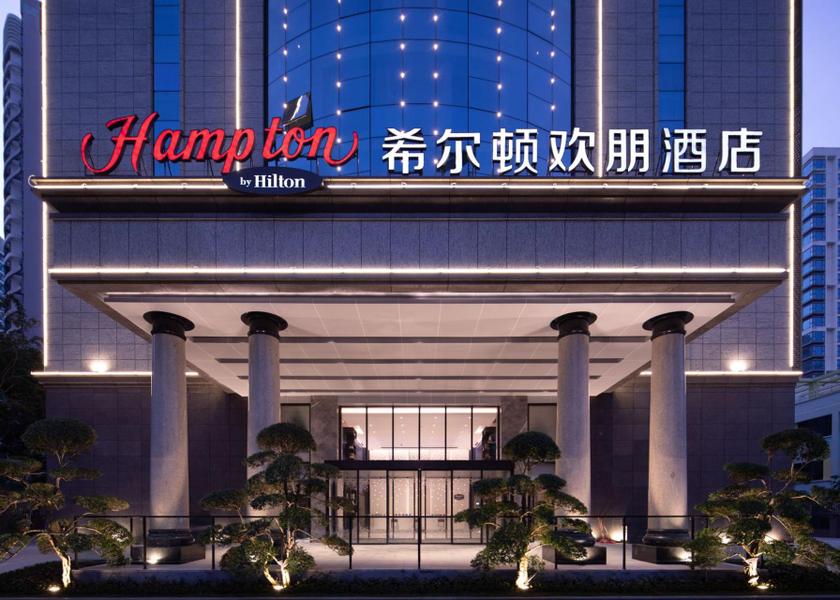 Hainan Haikou Exterior view